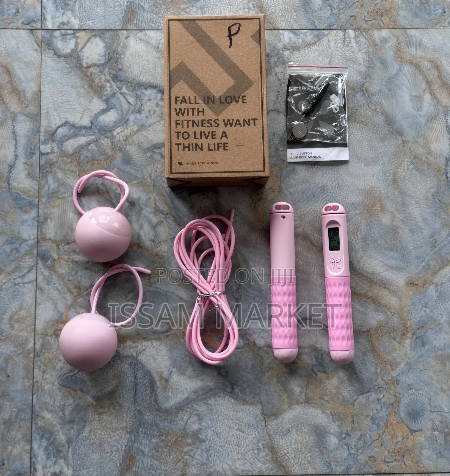 Digital Skipping Rope