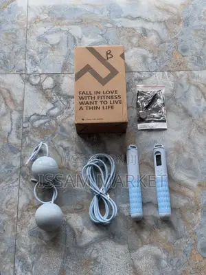 Digital Skipping Rope