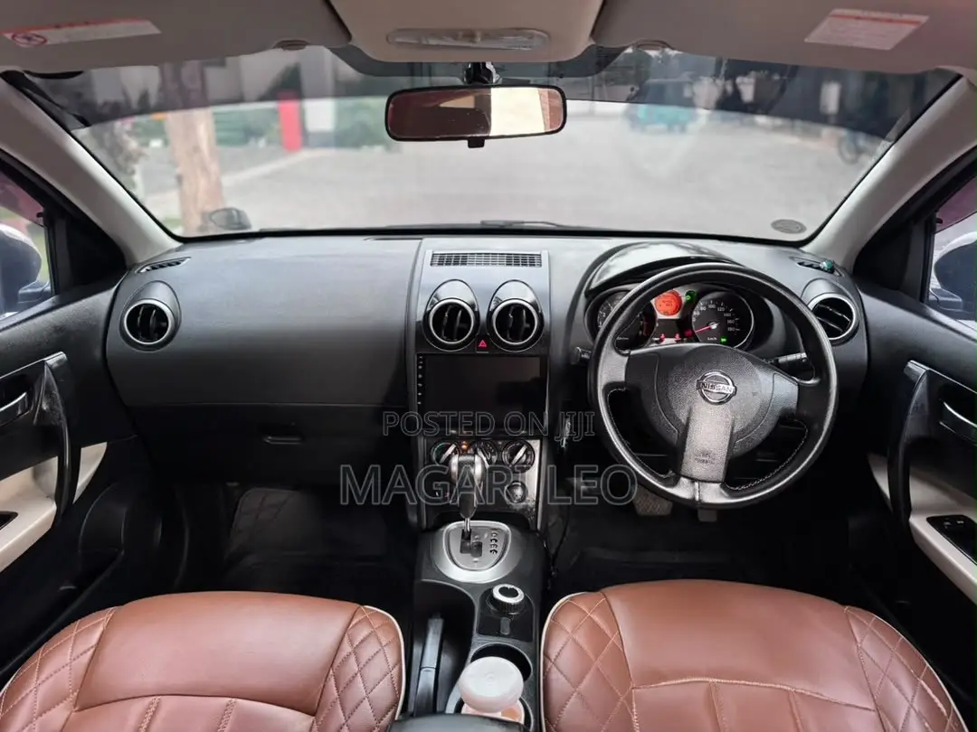 Nissan Dualis 2008 Beige
