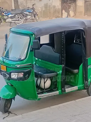 Bajaj Avenger 200 2025 Blue