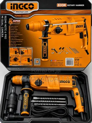 Brand New INGCO Rotary Hammer Drill (Heavy Duty)
