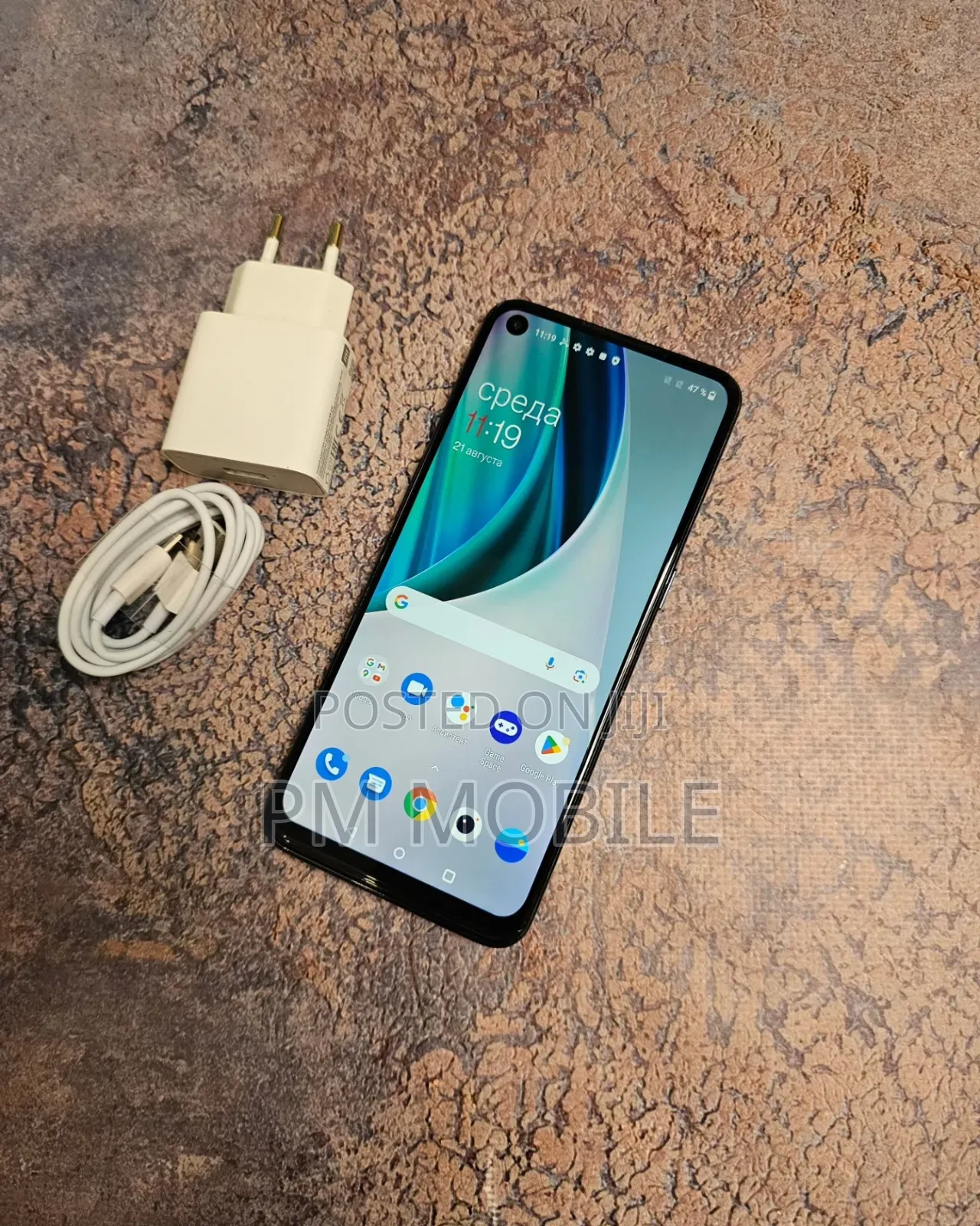 OnePlus Nord N10 5G 128 GB