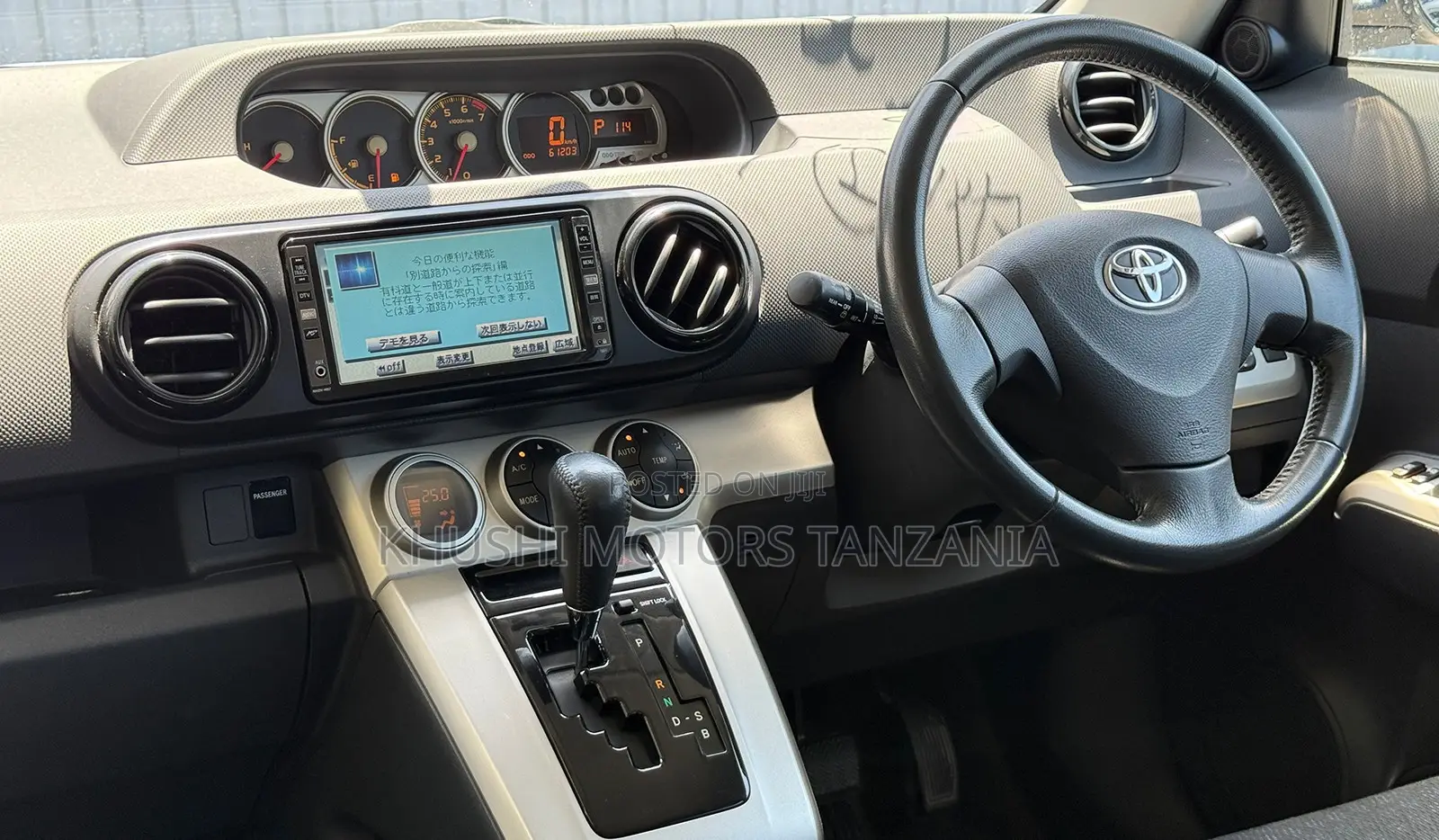 Toyota Corolla Rumion 2007 Silver