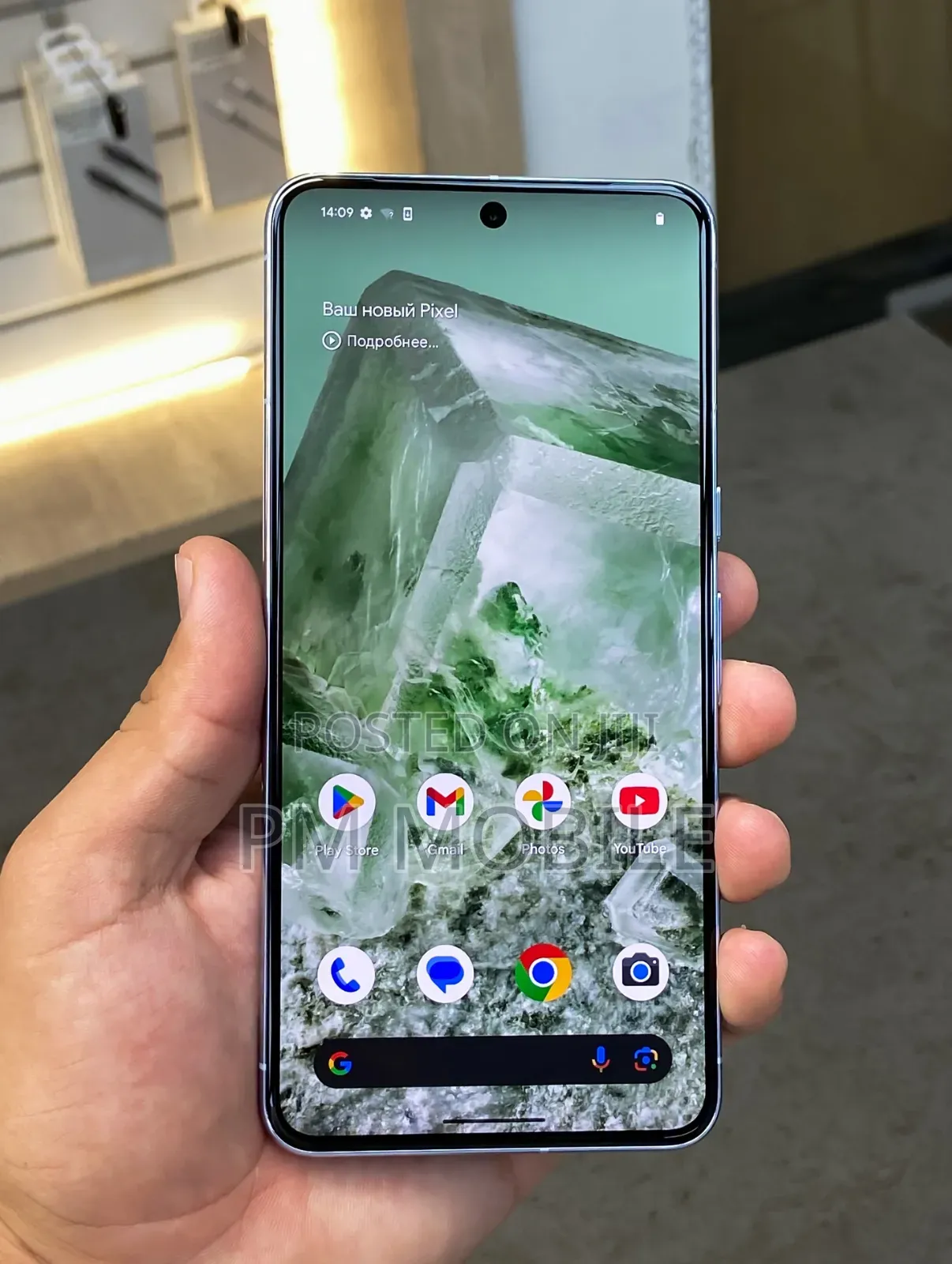 Google Pixel 8 Pro 512 GB