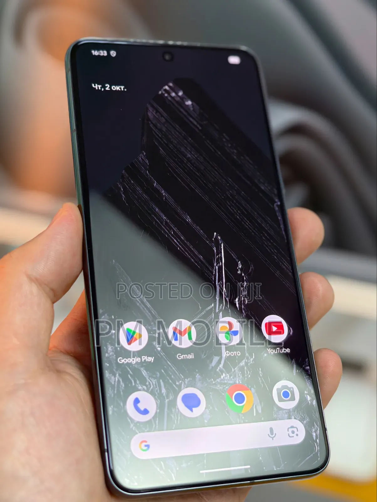 Google Pixel 8 Pro 256 GB