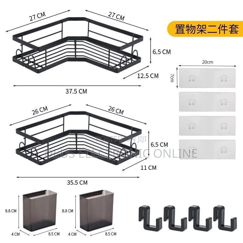 5 PC Toilet Organizer **Sample 1TZSH