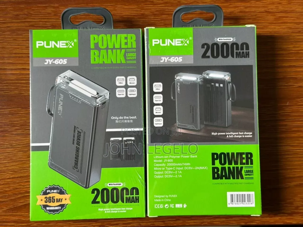 Power Bank