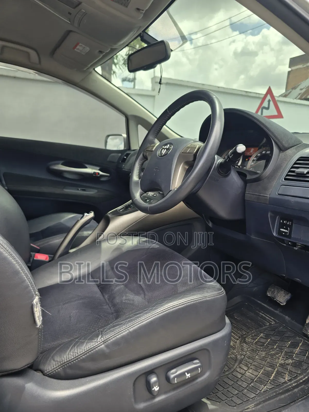 Toyota Blade 2007 Silver