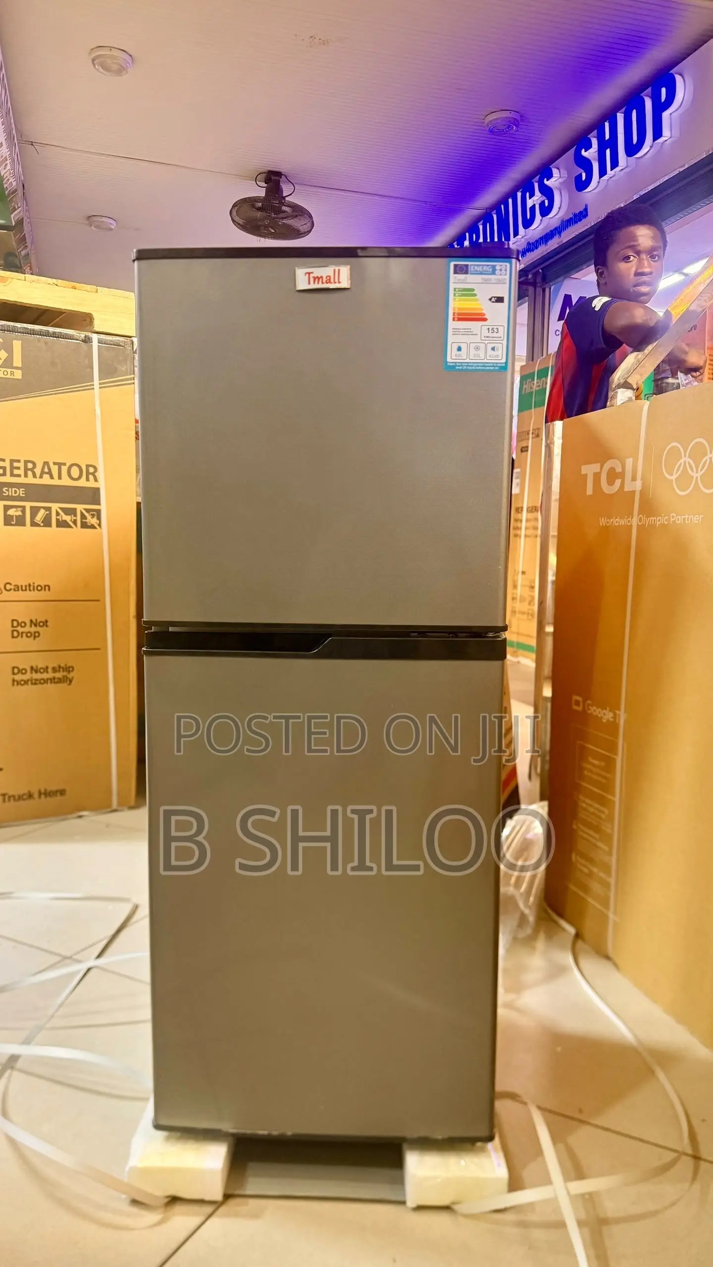 Tmall Refrigerator