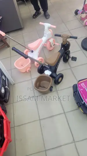 Kids Tricycle