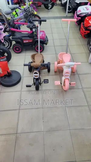 Kids Tricycle