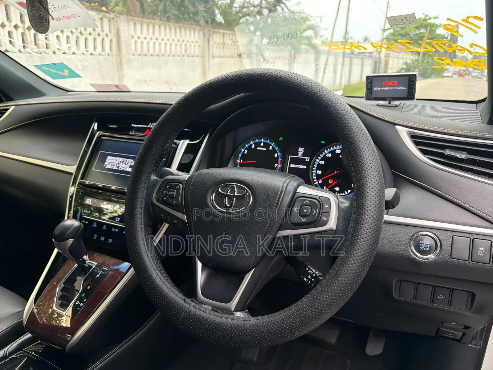 Toyota Harrier 2016 White