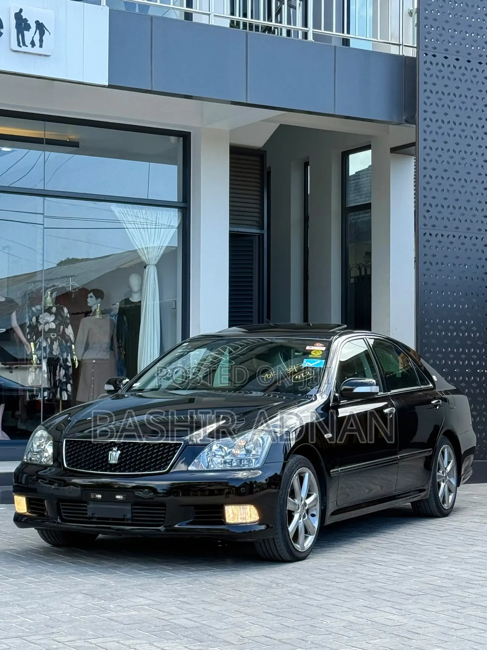 Toyota Crown 2007 Black