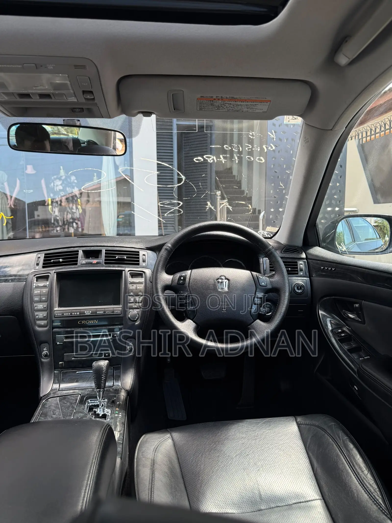 Toyota Crown 2007 Black