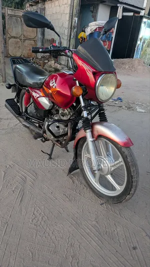 TVS 2020 Red