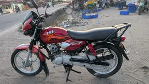 TVS 2020 Red