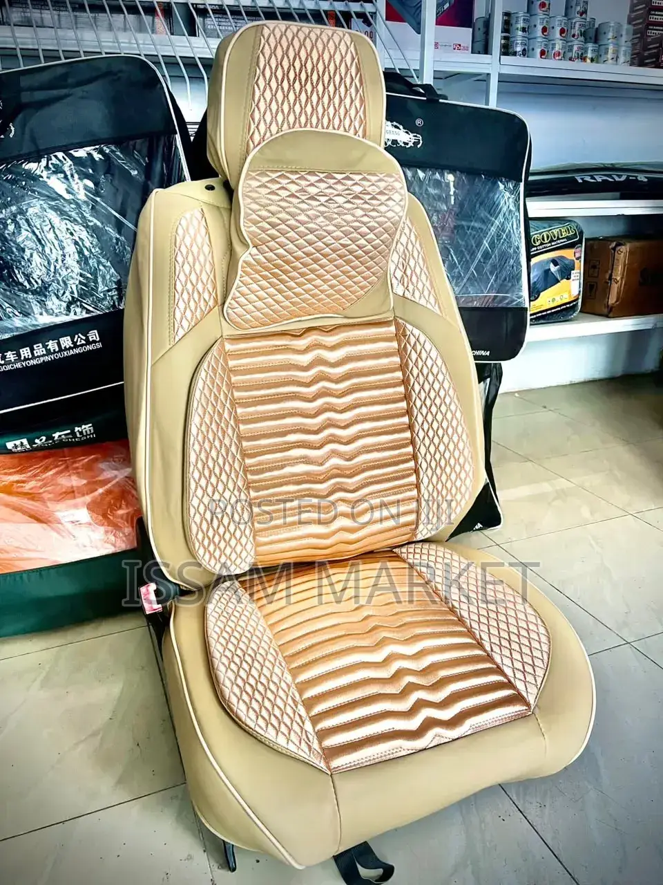 Modern Seat Cover