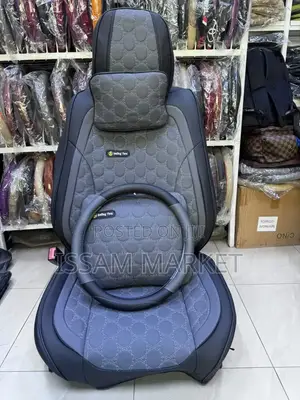 Seat Cover