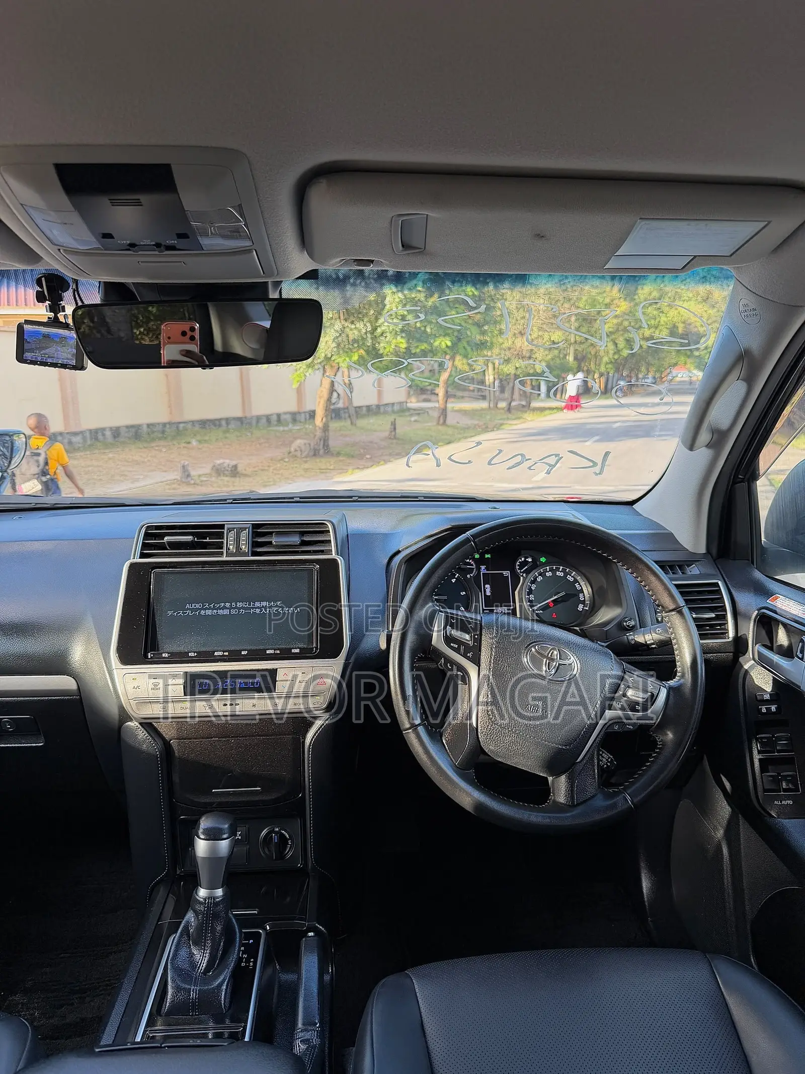 Toyota Land Cruiser Prado 2021 Black