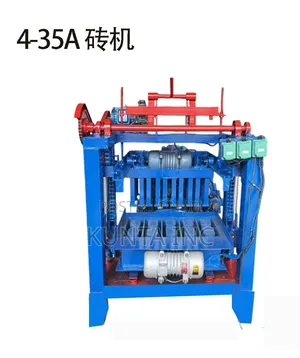 Mashine (Tofali Na Peva ) Na Jaw Crusher