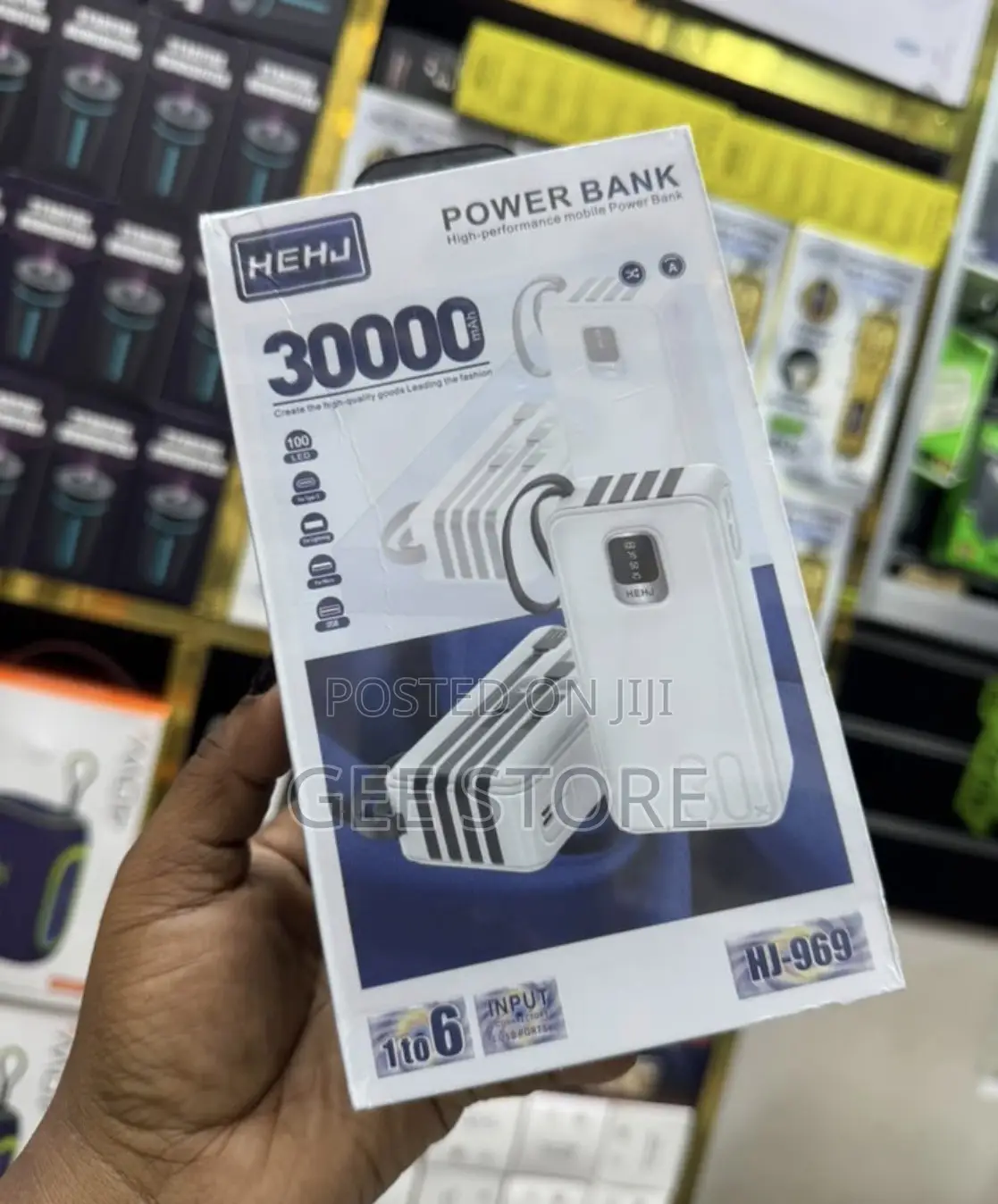 White HEHJ HP-985 30,000mAh Mobile Power Bank