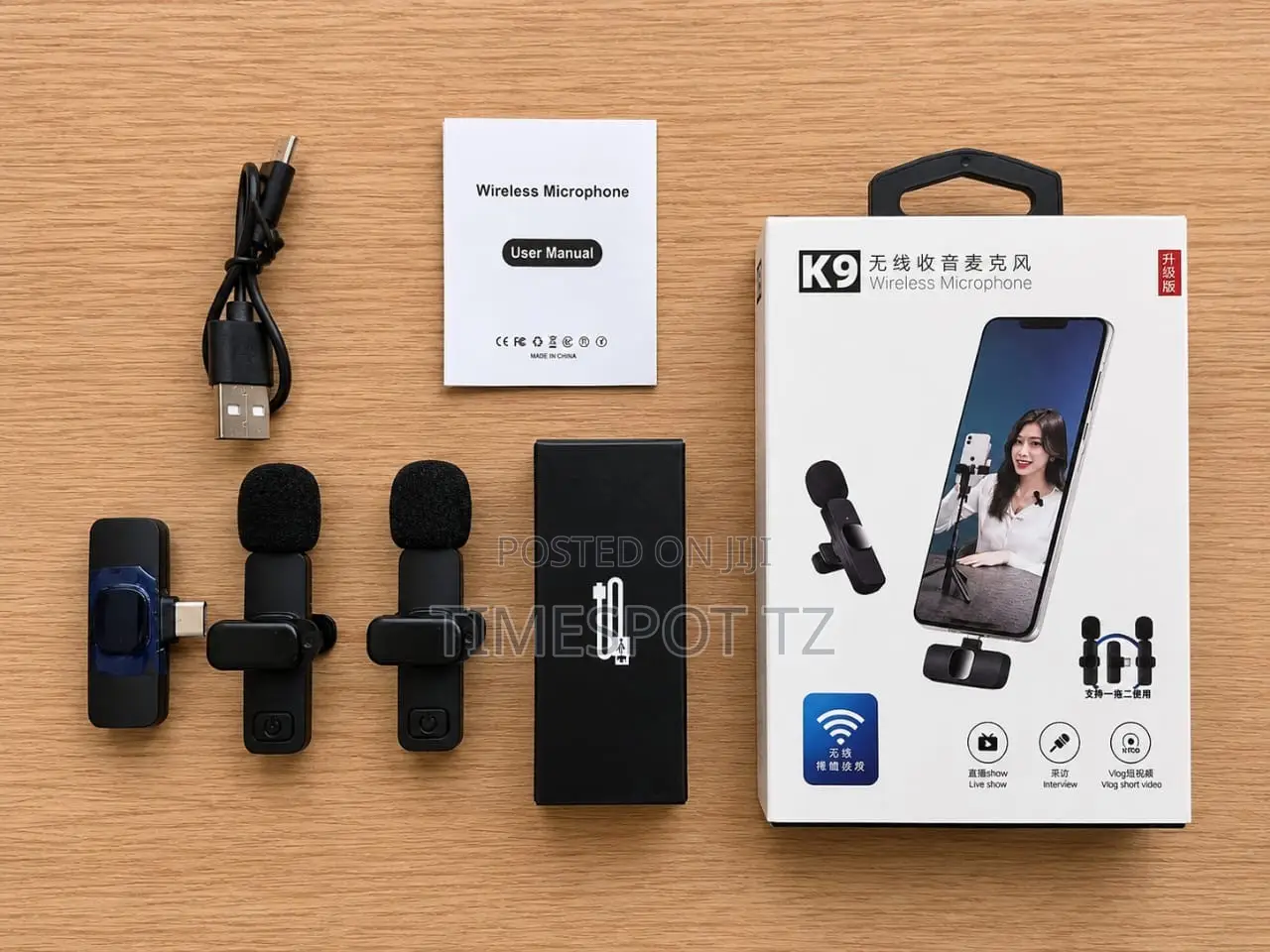 F11 Microphone