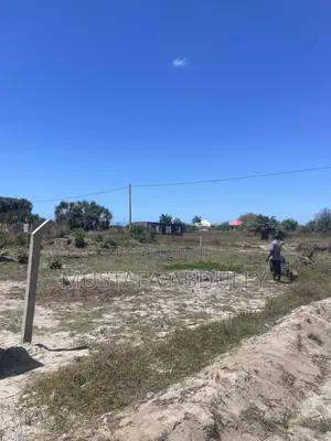 Kiwanja Kinauzwa