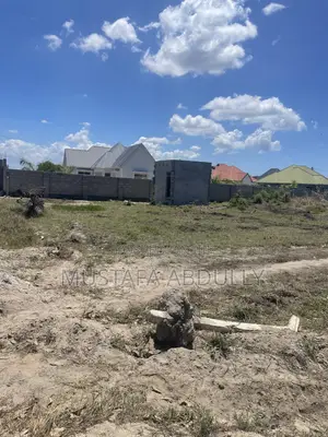 Kiwanja Kinauzwa