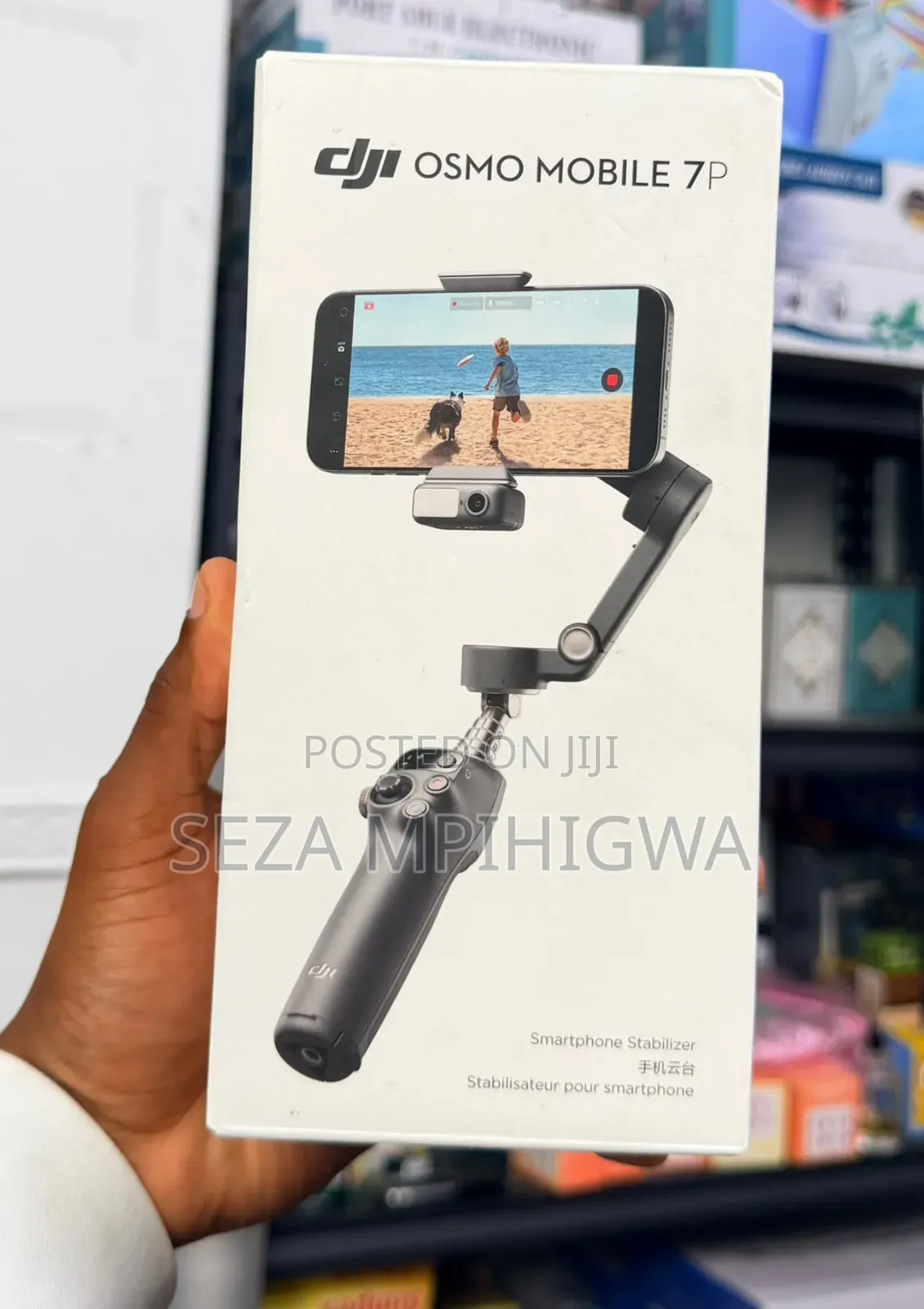DJI Osmo Mobile 7P Smartphone Stabilizer (Gimbal)