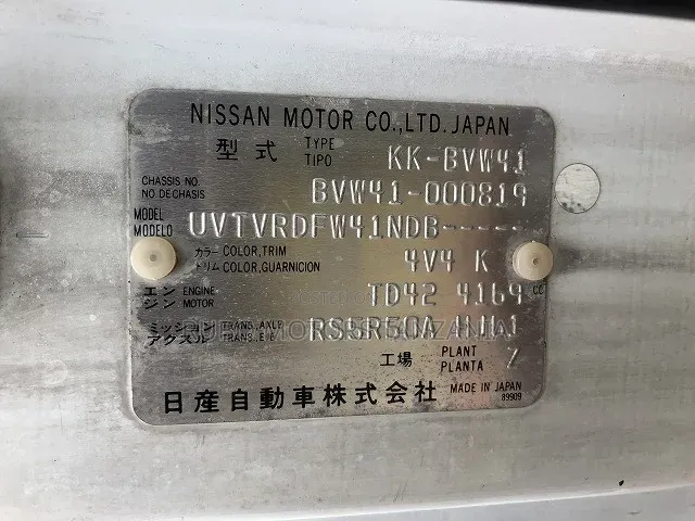 Nissan Civilian 1999 White