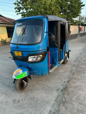 TVS 2021 Blue