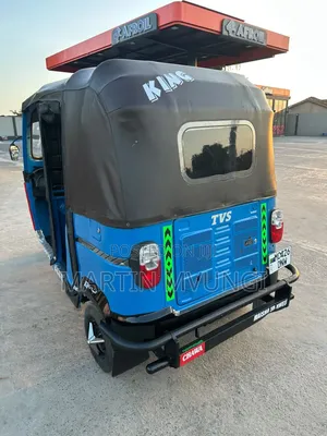 TVS 2021 Blue