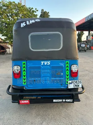 TVS 2021 Blue