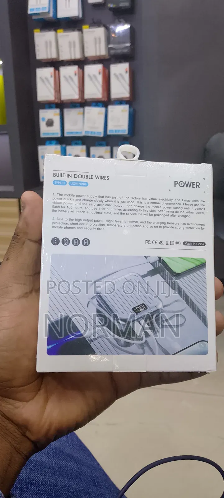 Power Safety Protection