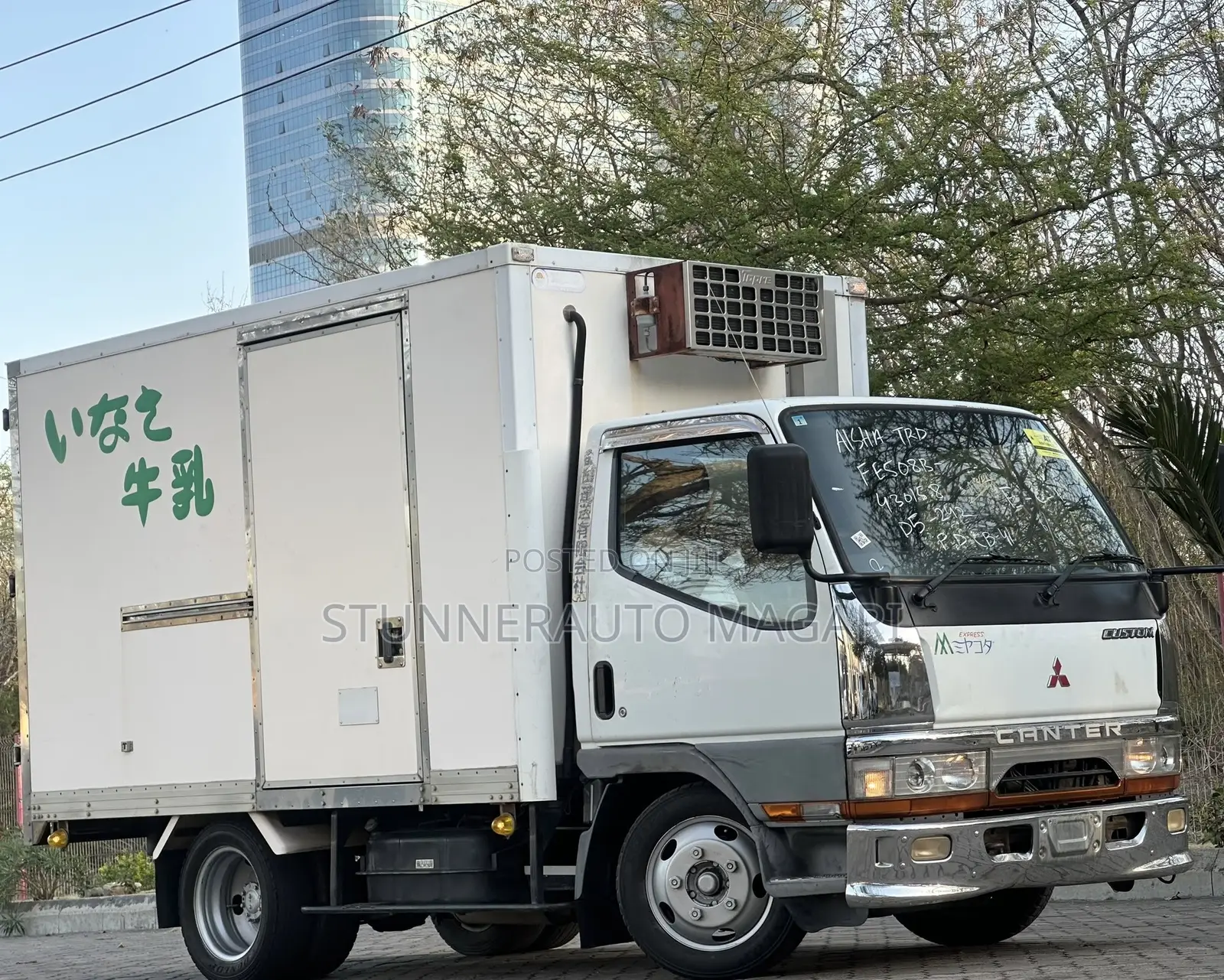 Mitsubishi Canter