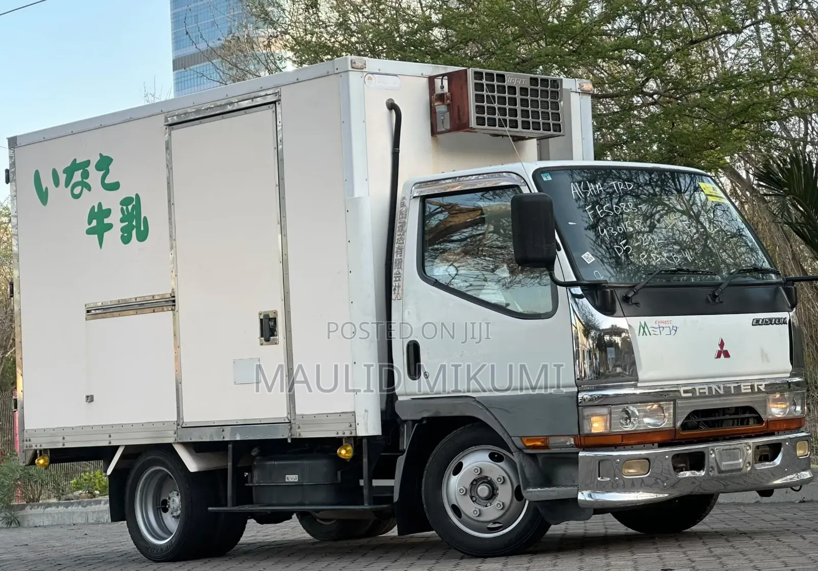 Mitsubish Canter