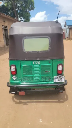 TVS 2026 Blue