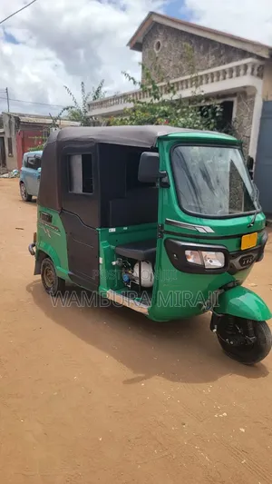 TVS 2026 Blue