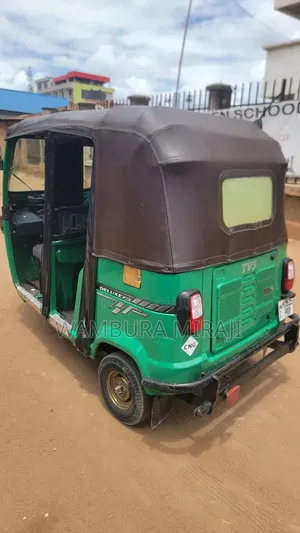 TVS 2026 Blue