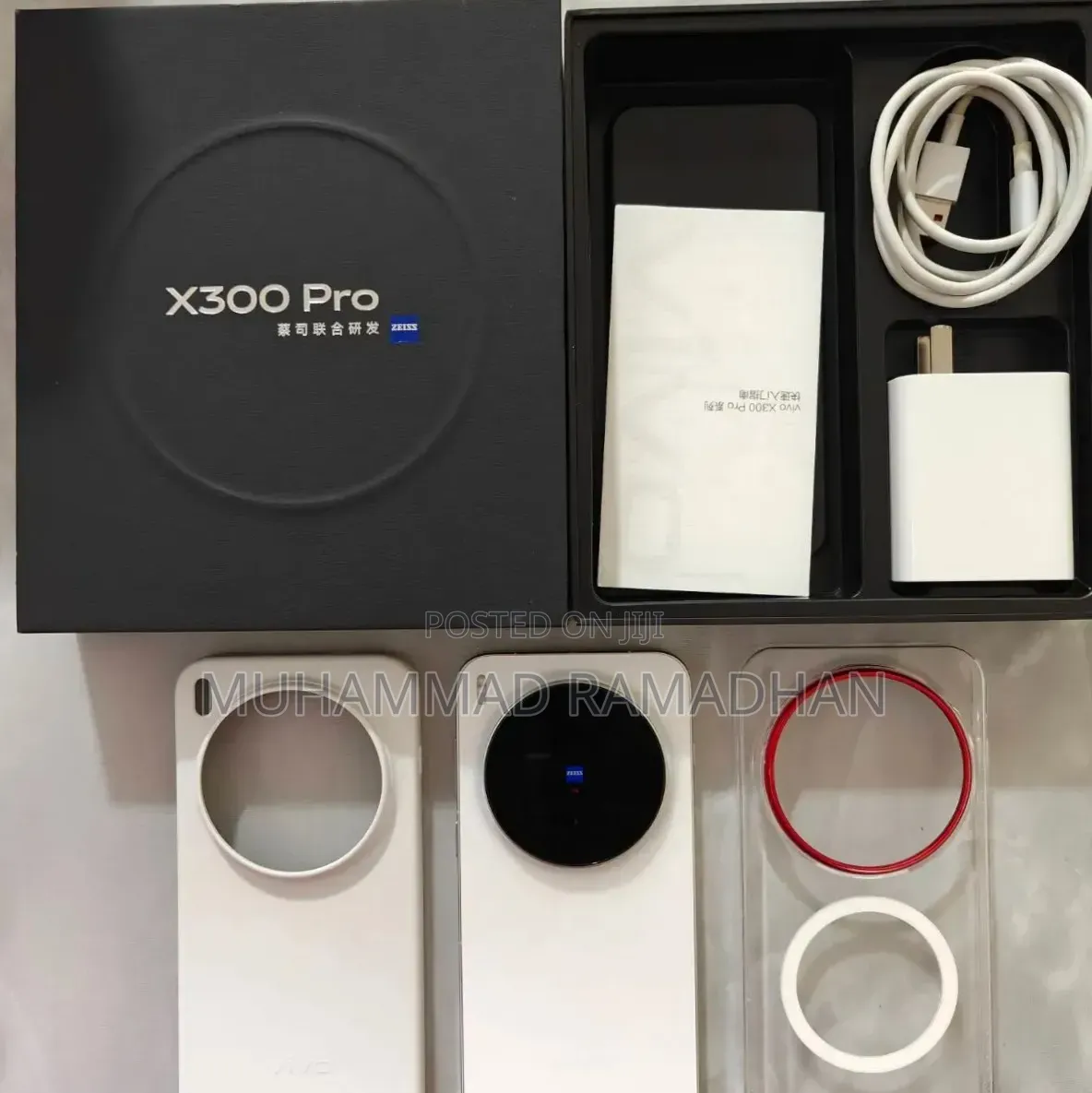 New Vivo X300 Pro 512 GB Blue