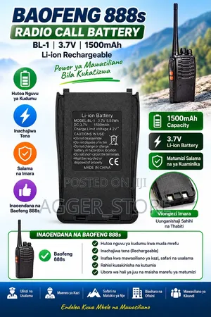 Baofeng 888s Radio Call Battery