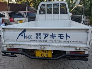 Toyota TownAce 2020 White