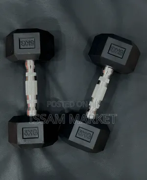 5Kg Hexagonal Dummbell