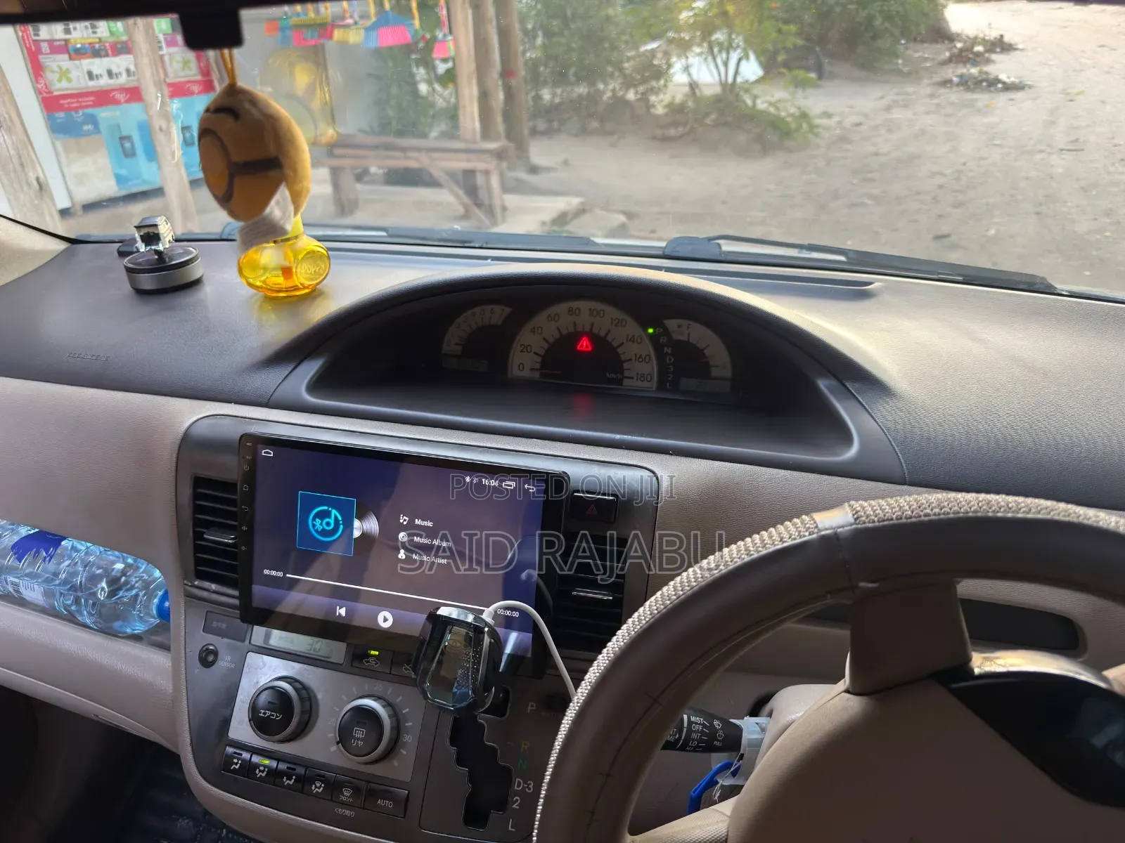 Toyota Raum 2008 Gold