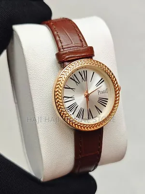 Piaget Elegance Watches