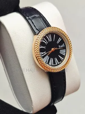 Piaget Elegance Watches