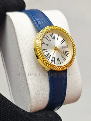 Piaget Elegance Watches
