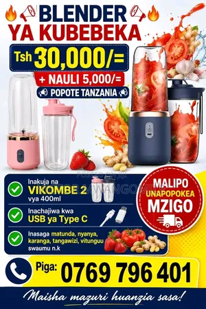 Portable Blender