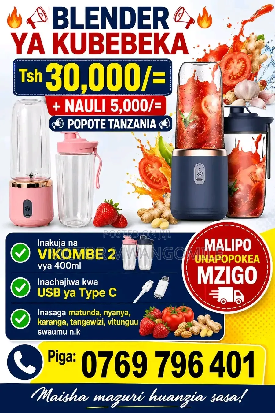 Portable Blender