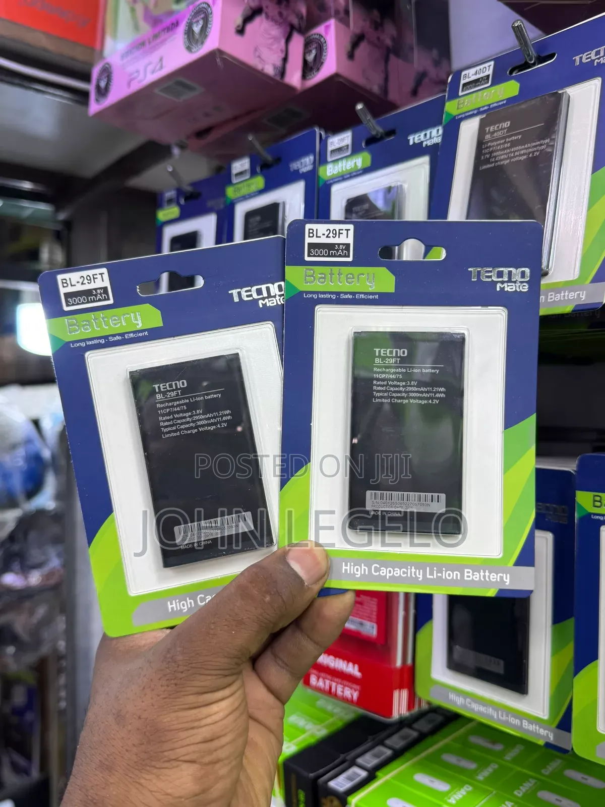Factory Wholesale Mobile Phone Battery
